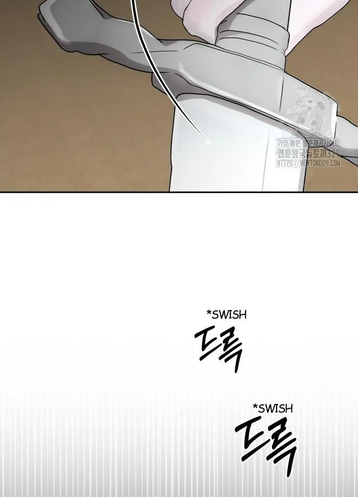 Read Cutting Sleeve chapter 1 image 26 on Lezhin