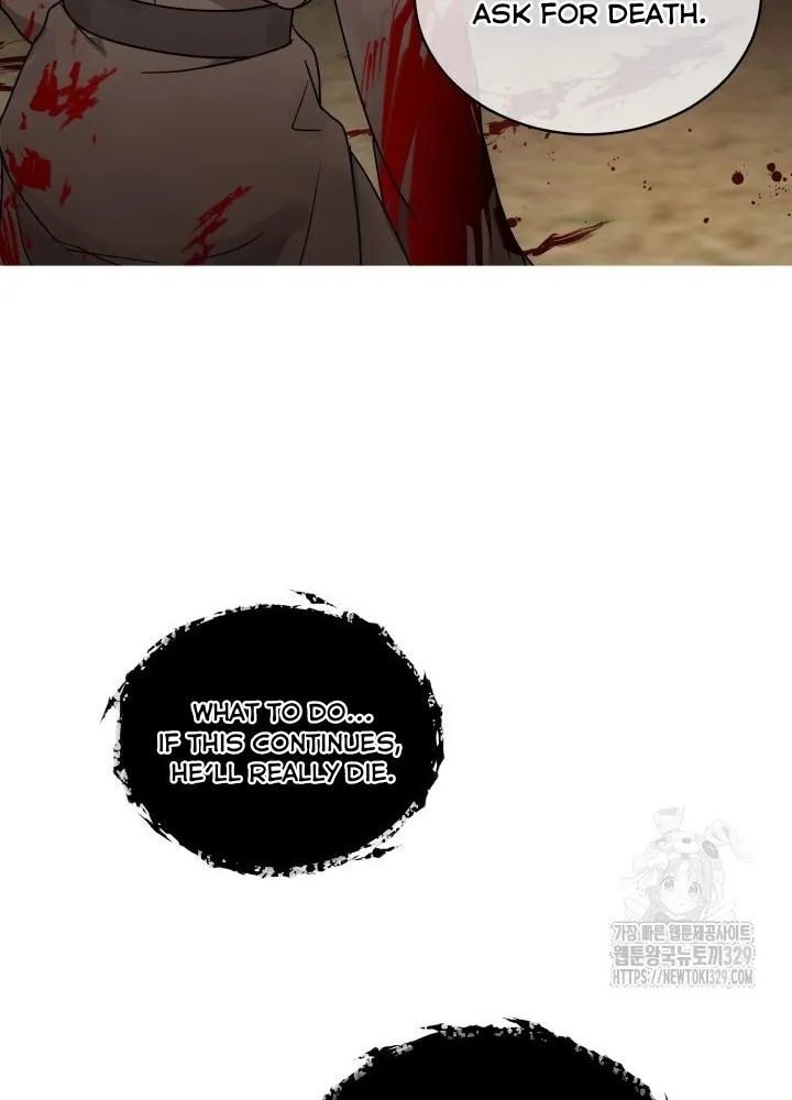 Read Cutting Sleeve chapter 1 image 28 on Lezhin