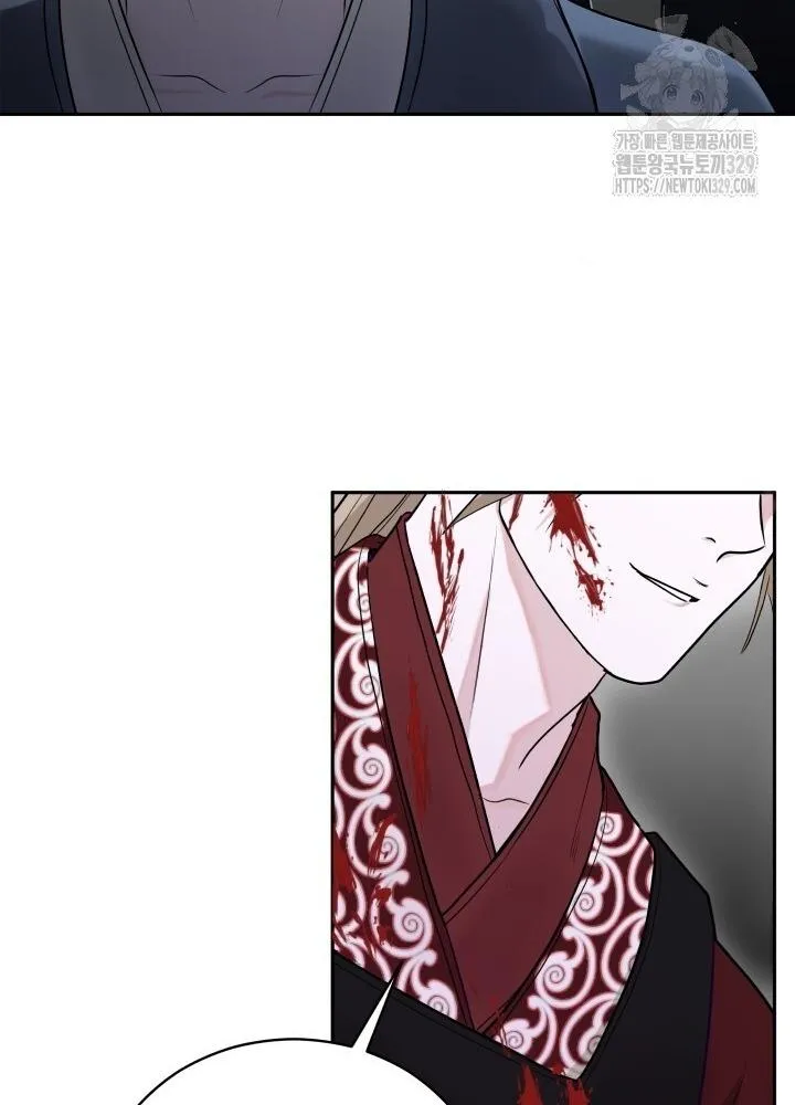Read Cutting Sleeve chapter 1 image 30 on Lezhin