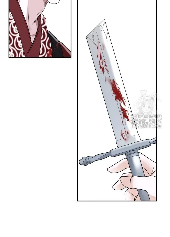 Read Cutting Sleeve chapter 1 image 35 on Lezhin