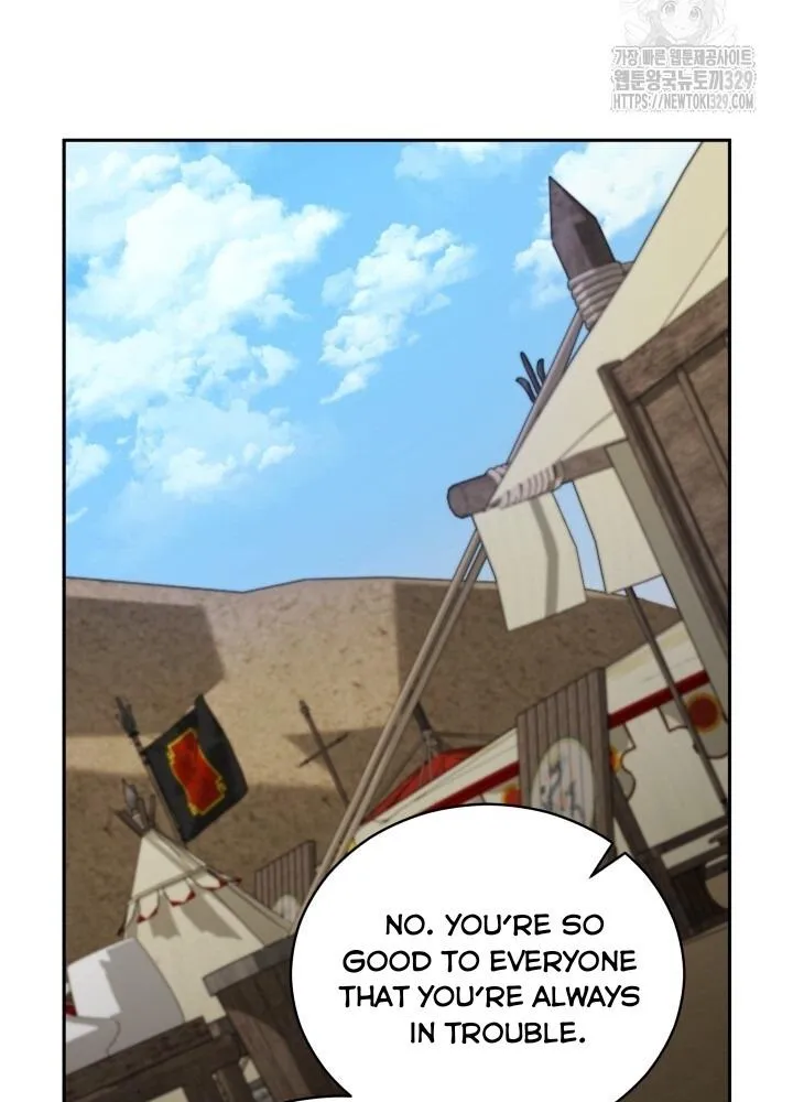 Read Cutting Sleeve chapter 1 image 38 on Lezhin