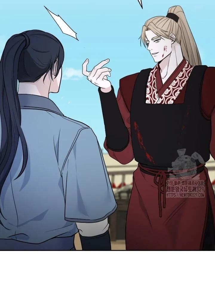 Read Cutting Sleeve chapter 1 image 40 on Lezhin