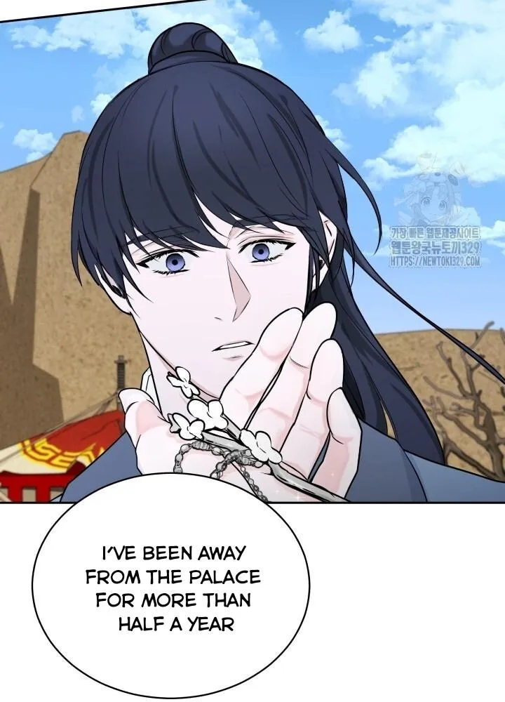 Read Cutting Sleeve chapter 1 image 55 on Lezhin