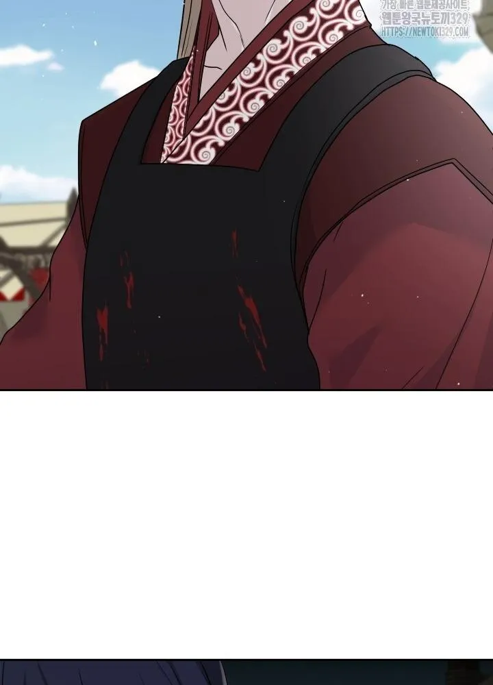 Read Cutting Sleeve chapter 1 image 60 on Lezhin