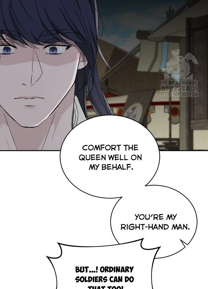 Read Cutting Sleeve chapter 1 image 61 on Lezhin