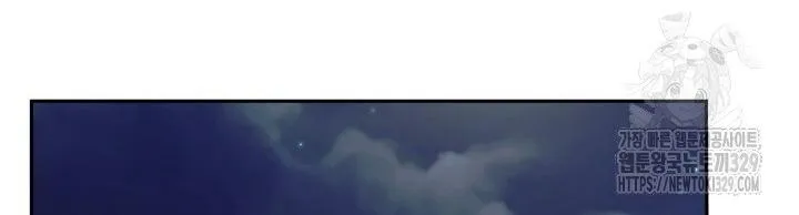 Read Cutting Sleeve chapter 1 image 65 on Lezhin