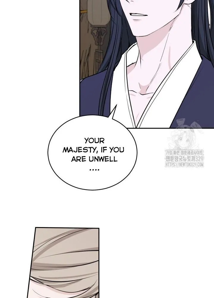 Read Cutting Sleeve chapter 1 image 69 on Lezhin