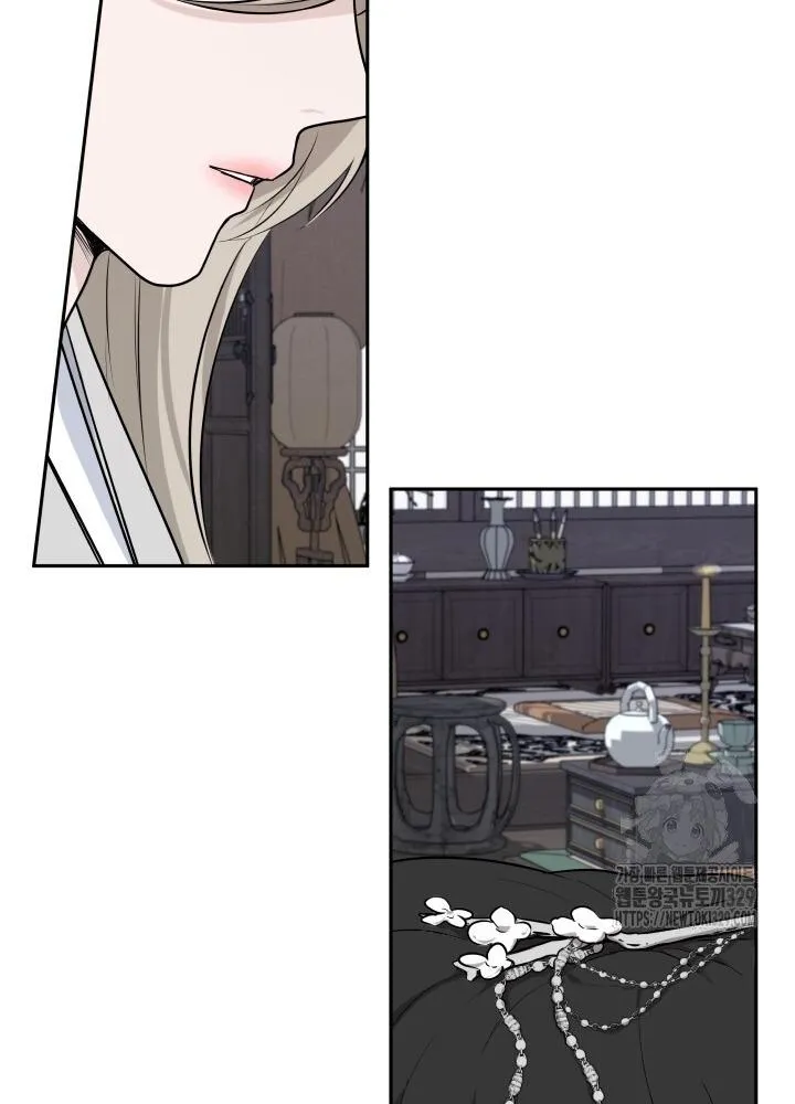 Read Cutting Sleeve chapter 1 image 70 on Lezhin