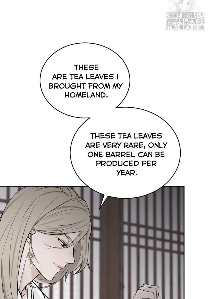 Read Cutting Sleeve chapter 1 image 77 on Lezhin