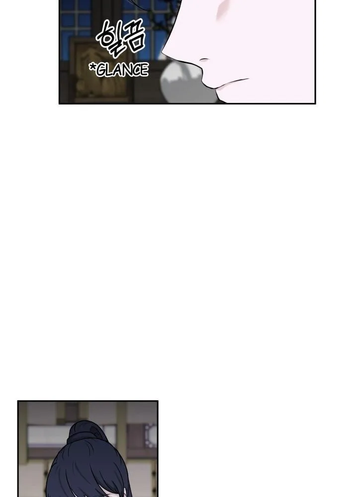 Read Cutting Sleeve chapter 1 image 84 on Lezhin