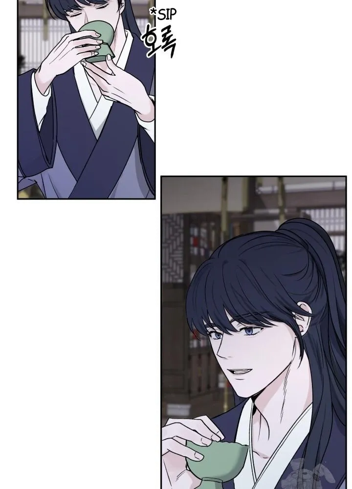 Read Cutting Sleeve chapter 1 image 85 on Lezhin