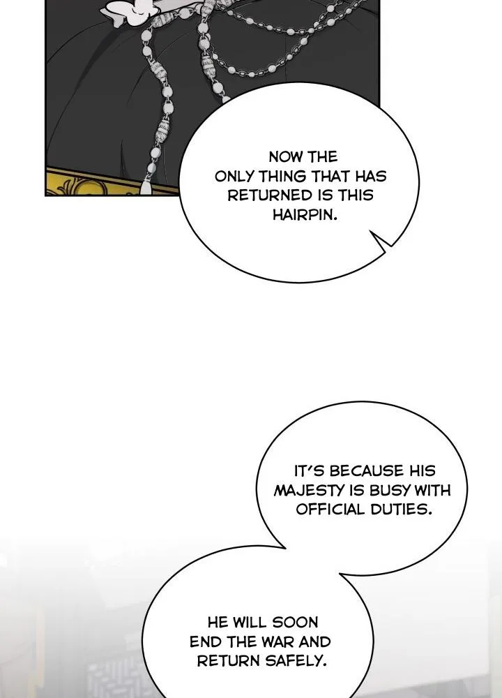 Read Cutting Sleeve chapter 1 image 89 on Lezhin