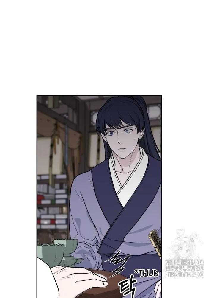 Read Cutting Sleeve chapter 1 image 92 on Lezhin