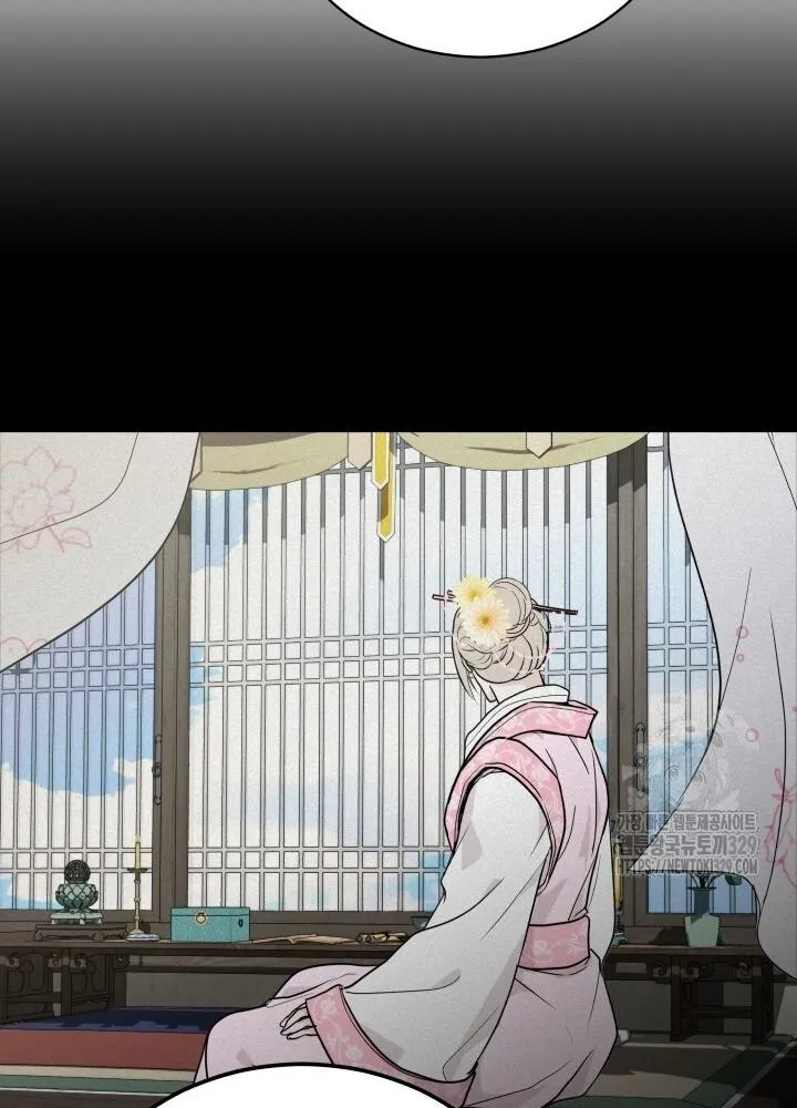 Read Cutting Sleeve chapter 1 image 94 on Lezhin