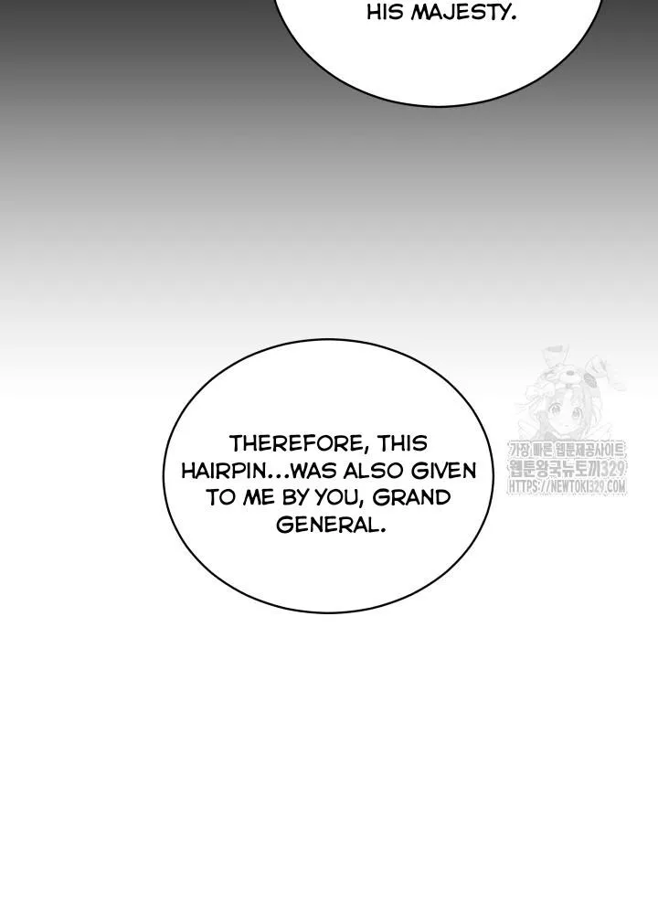 Read Cutting Sleeve chapter 1 image 99 on Lezhin