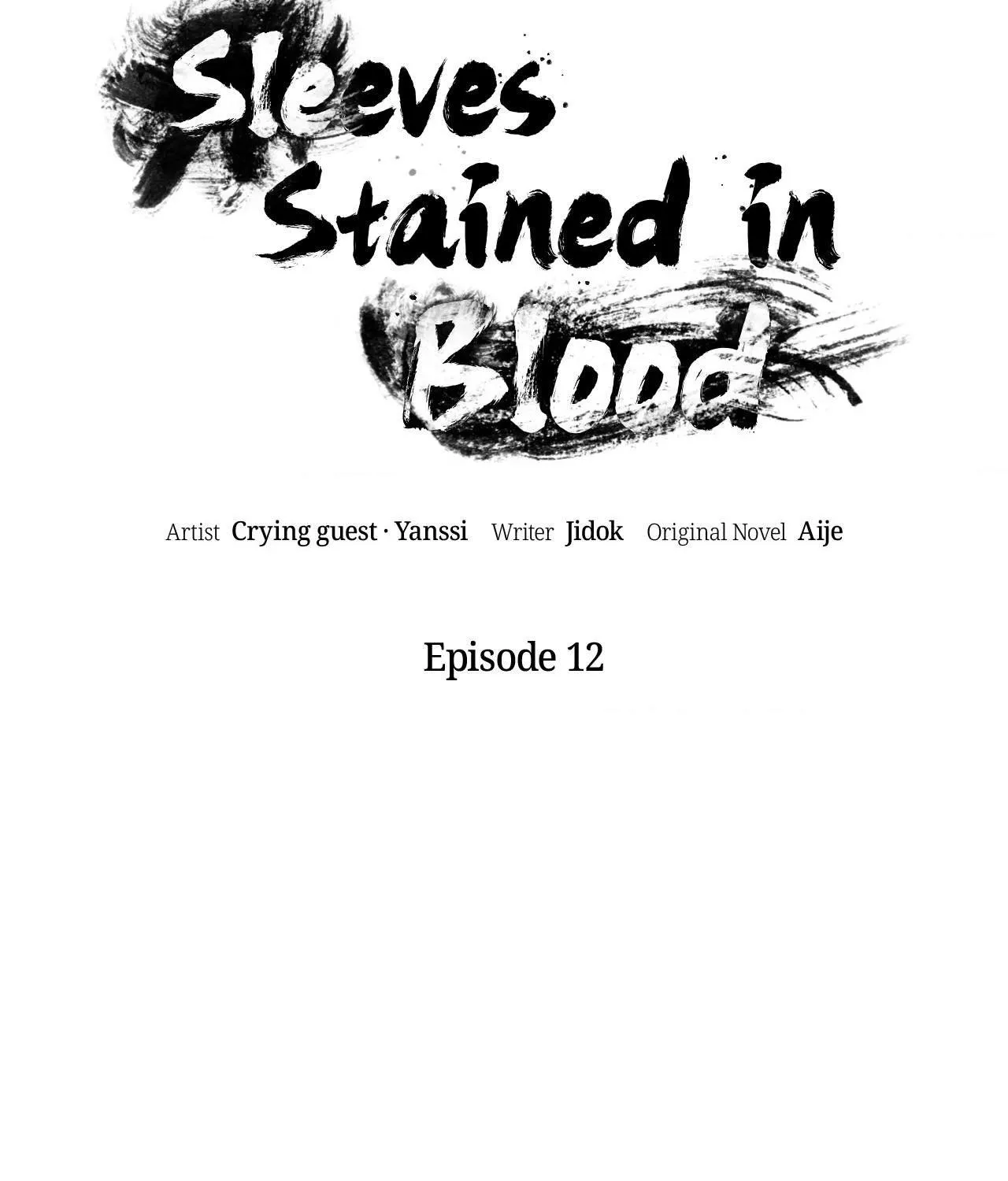 Read Cutting Sleeve chapter 12 image 6 on Lezhin
