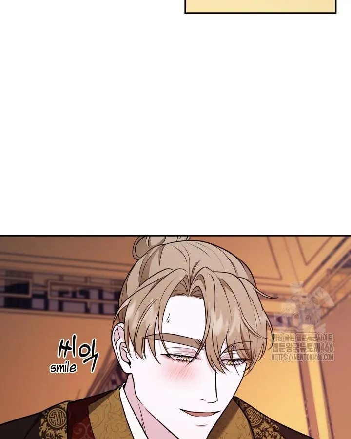 Read Cutting Sleeve chapter 28 image 3 on Lezhin