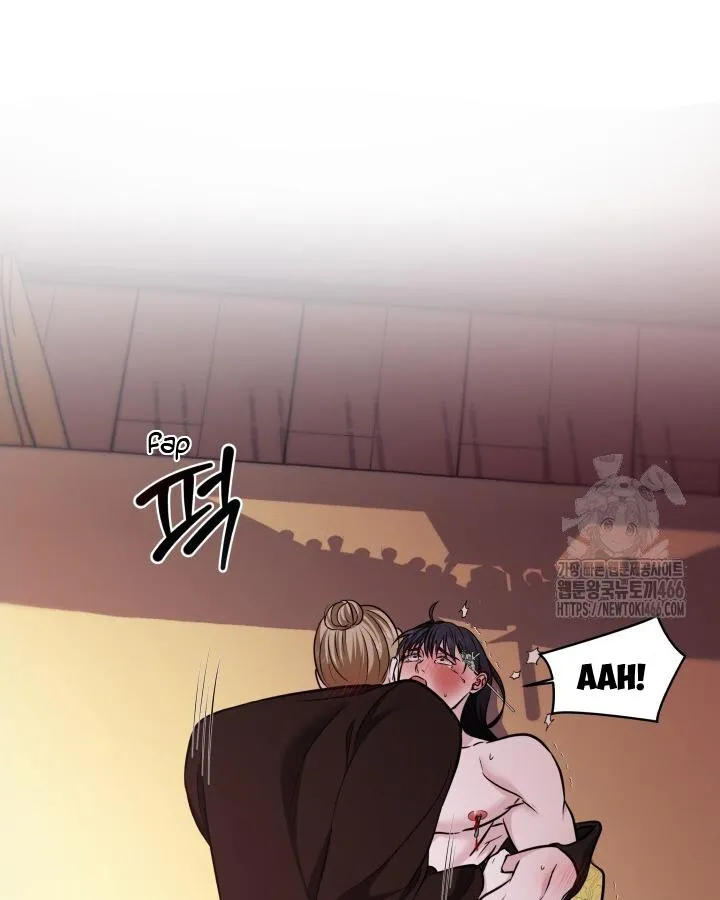 Read Cutting Sleeve chapter 28 image 44 on Lezhin
