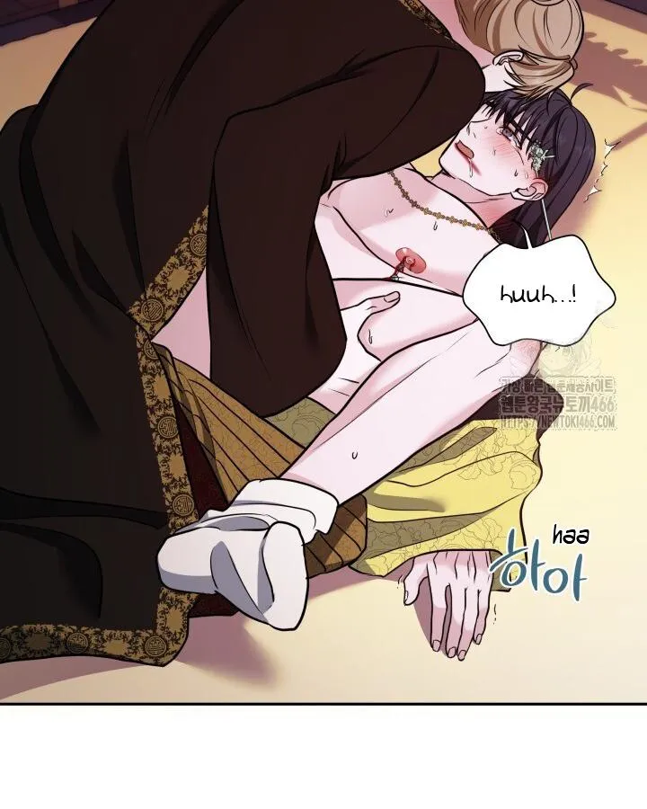 Read Cutting Sleeve chapter 28 image 47 on Lezhin