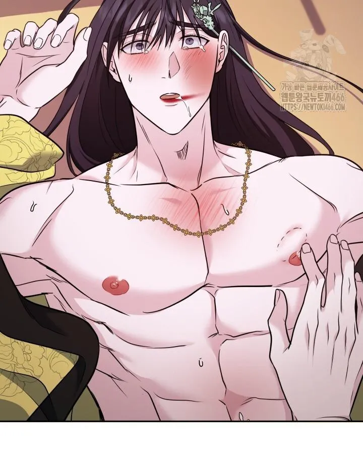 Read Cutting Sleeve chapter 28 image 5 on Lezhin