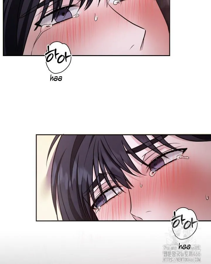 Read Cutting Sleeve chapter 28 image 50 on Lezhin