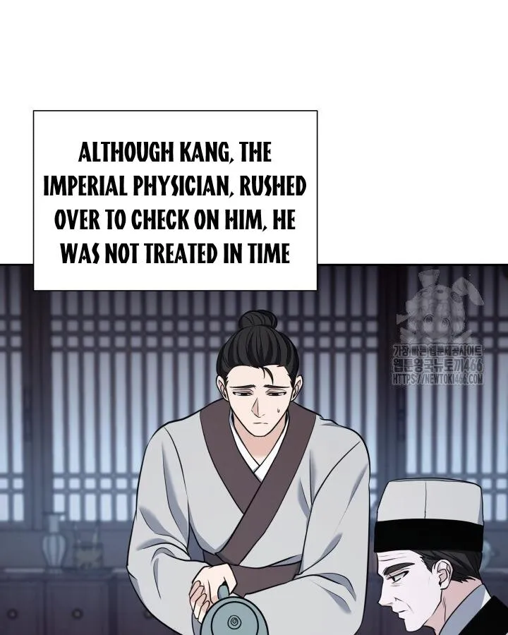 Read Cutting Sleeve chapter 28 image 68 on Lezhin