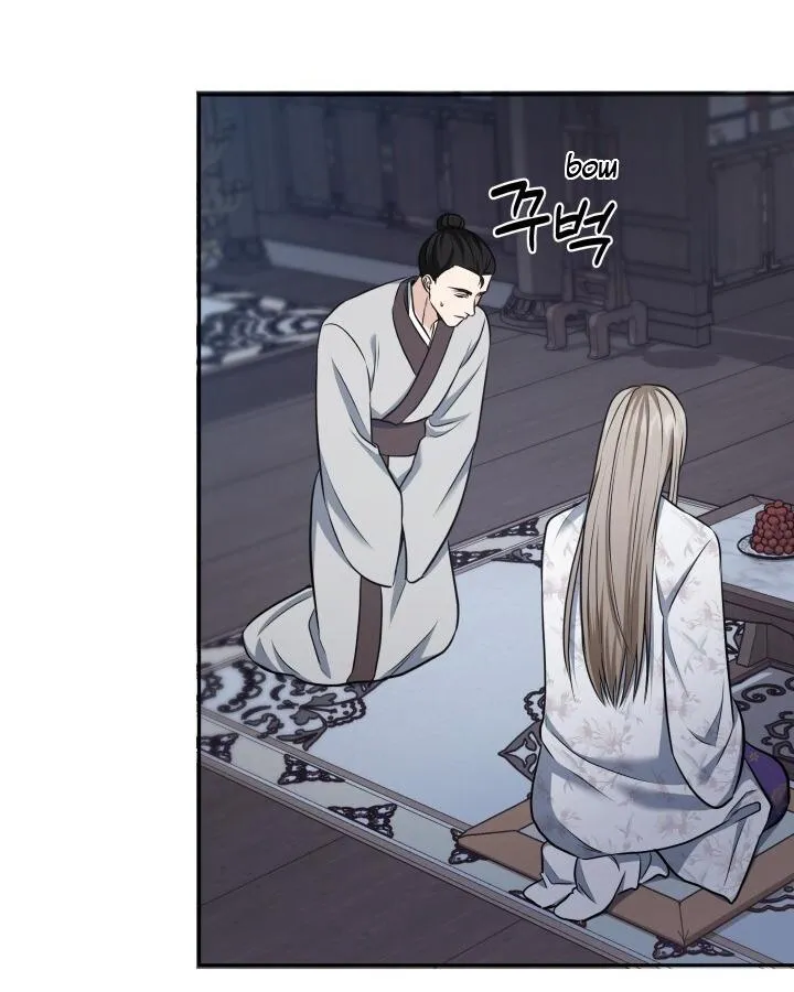 Read Cutting Sleeve chapter 28 image 70 on Lezhin