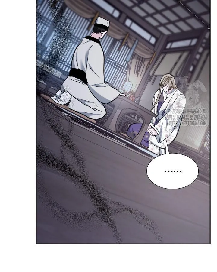Read Cutting Sleeve chapter 28 image 85 on Lezhin