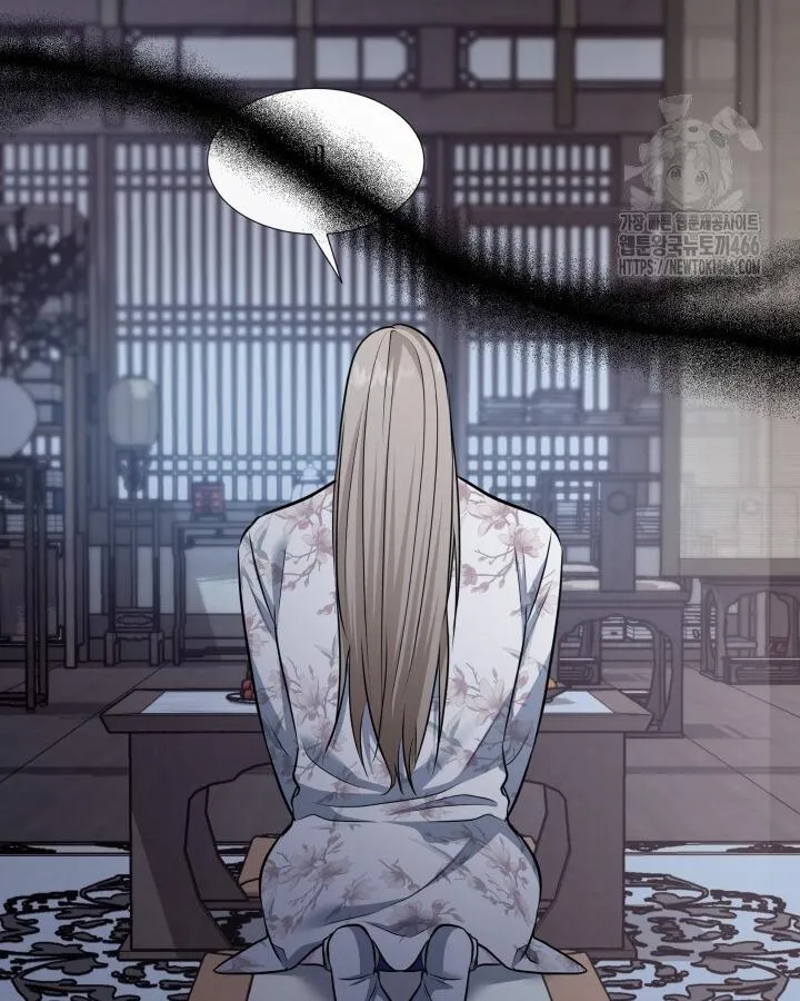 Read Cutting Sleeve chapter 28 image 89 on Lezhin