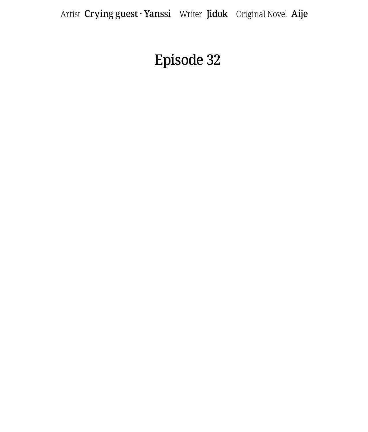 Read Cutting Sleeve chapter 32 image 53 on Lezhin