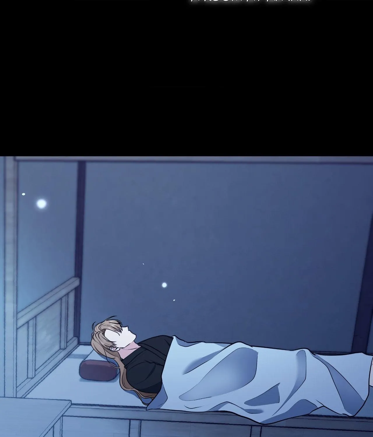 Read Cutting Sleeve chapter 38 image 5 on Lezhin