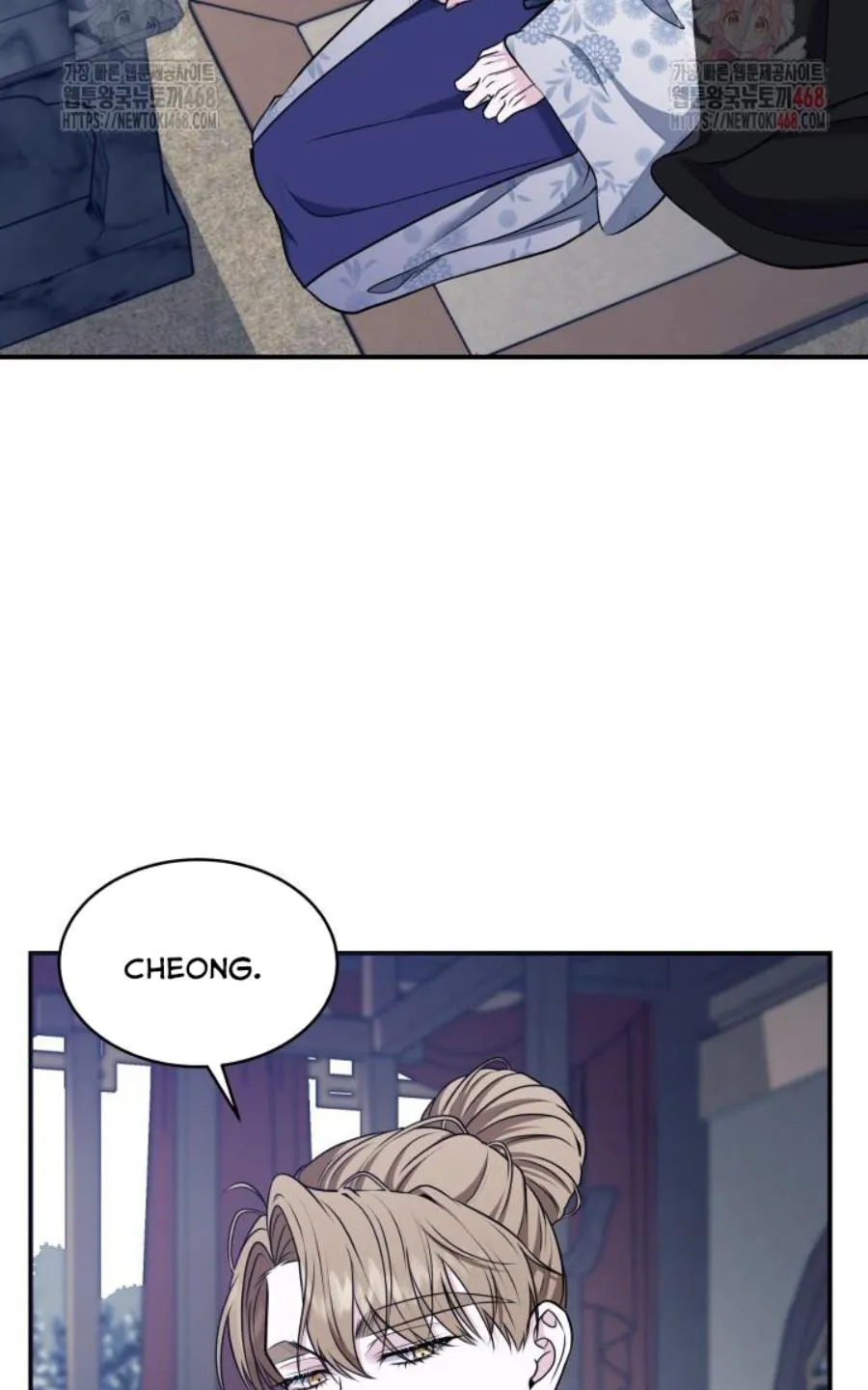 Read Cutting Sleeve chapter 41 image 10 on Lezhin