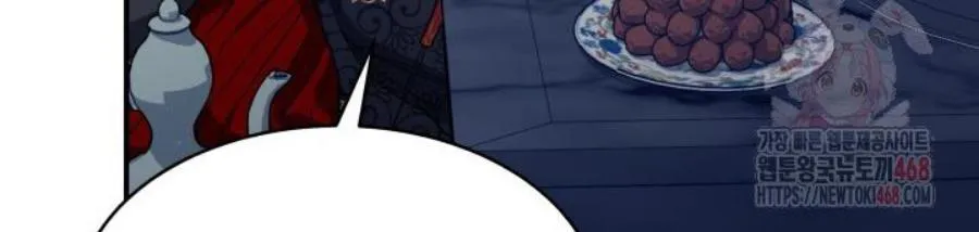Read Cutting Sleeve chapter 41 image 16 on Lezhin