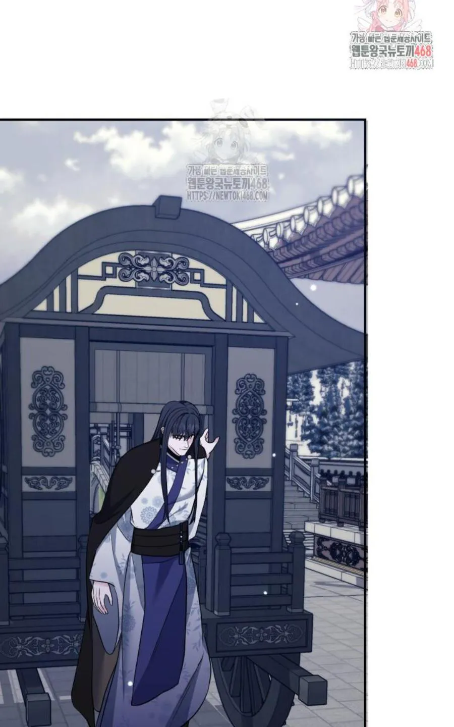 Read Cutting Sleeve chapter 41 image 2 on Lezhin