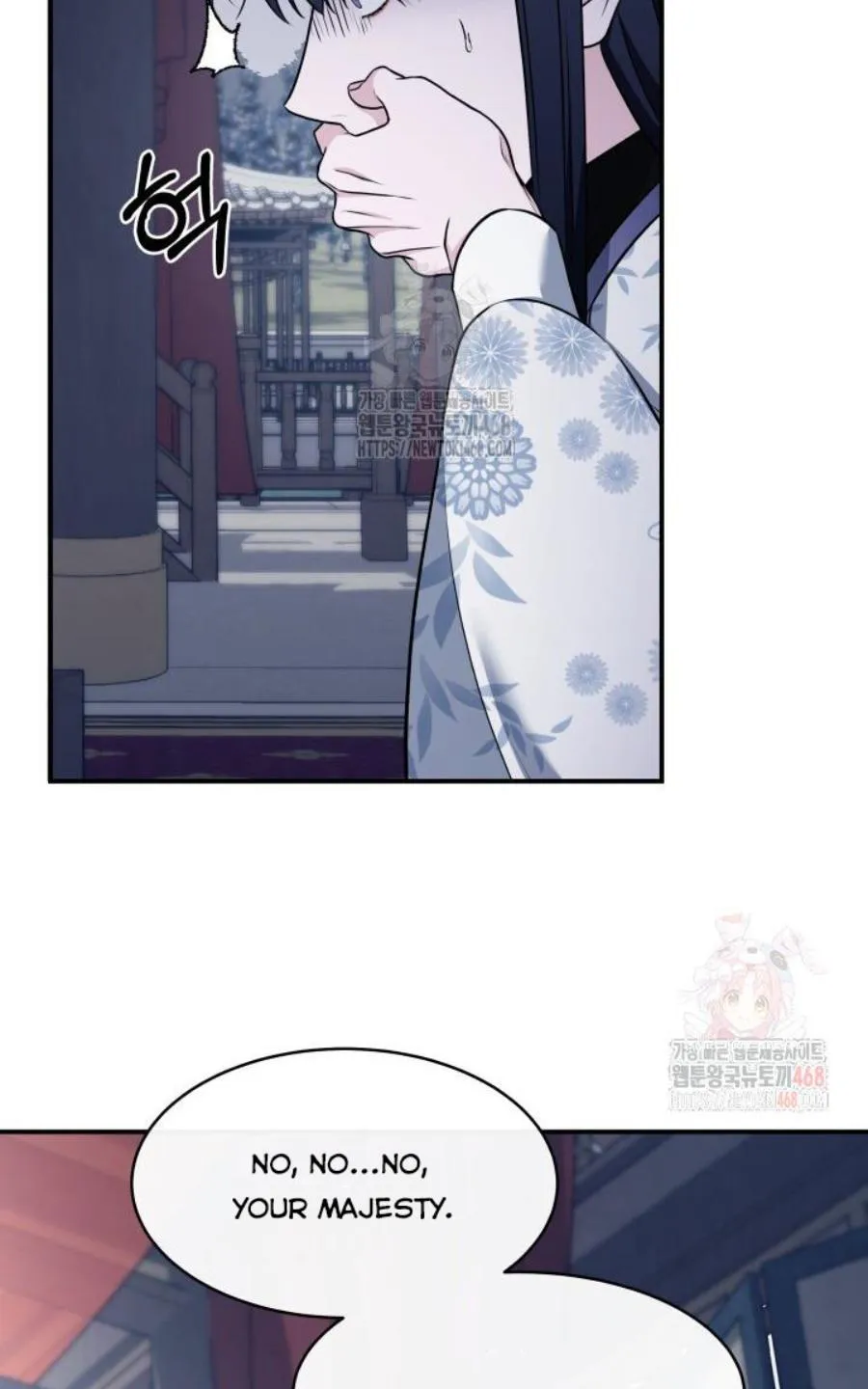 Read Cutting Sleeve chapter 41 image 20 on Lezhin