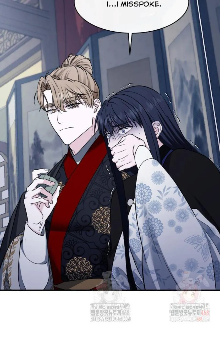 Read Cutting Sleeve chapter 41 image 21 on Lezhin