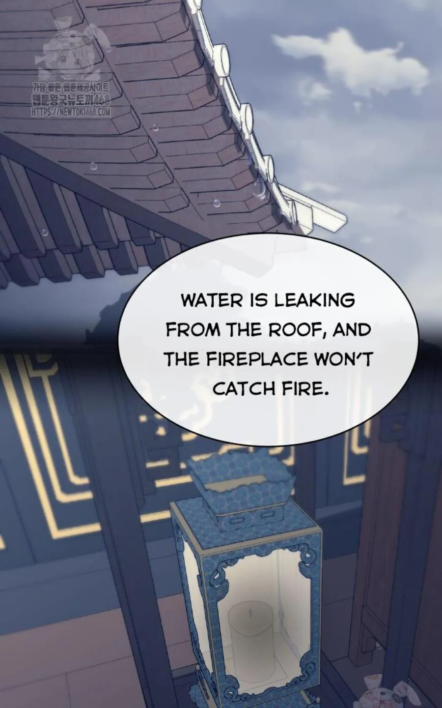 Read Cutting Sleeve chapter 41 image 25 on Lezhin