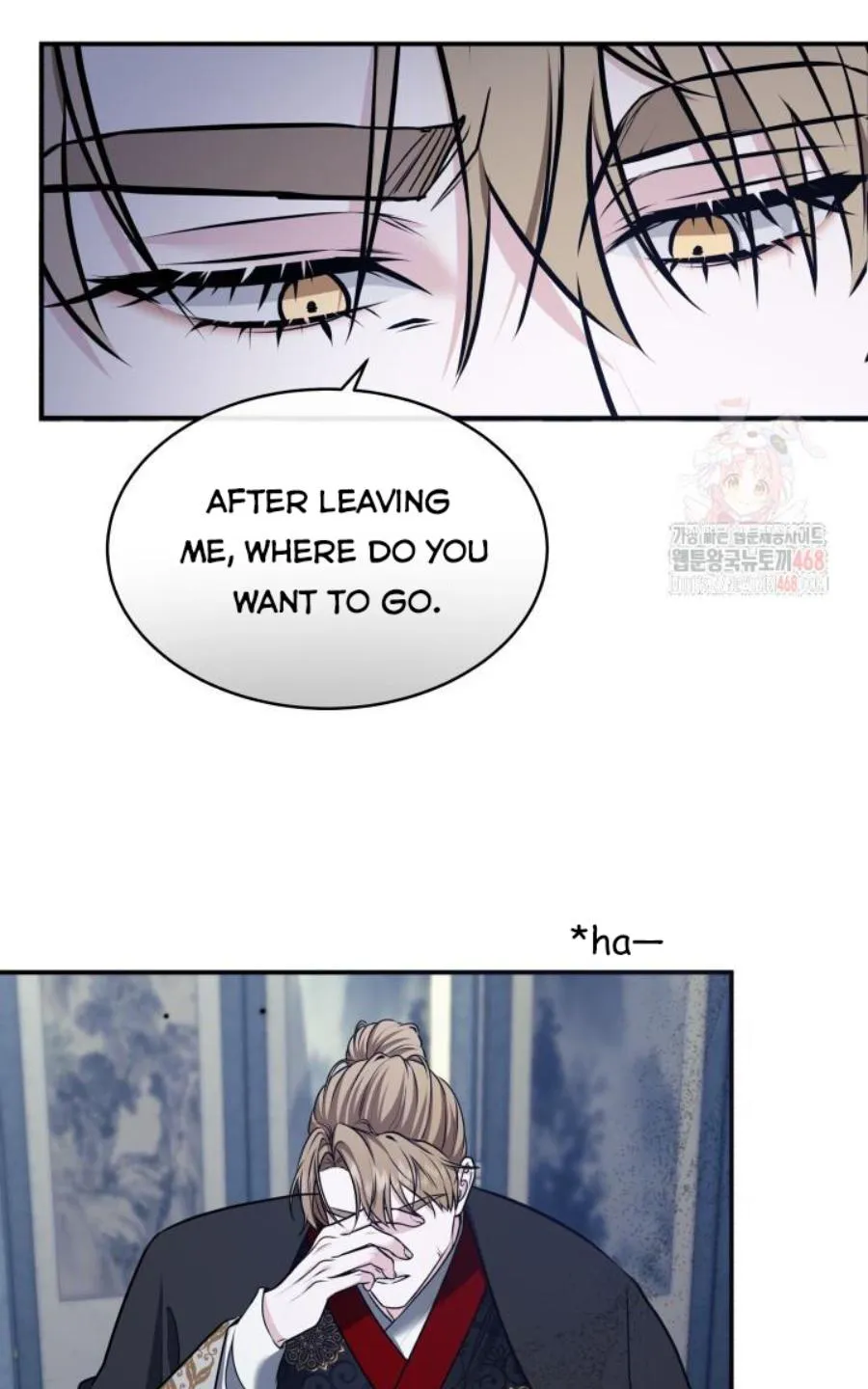 Read Cutting Sleeve chapter 41 image 29 on Lezhin
