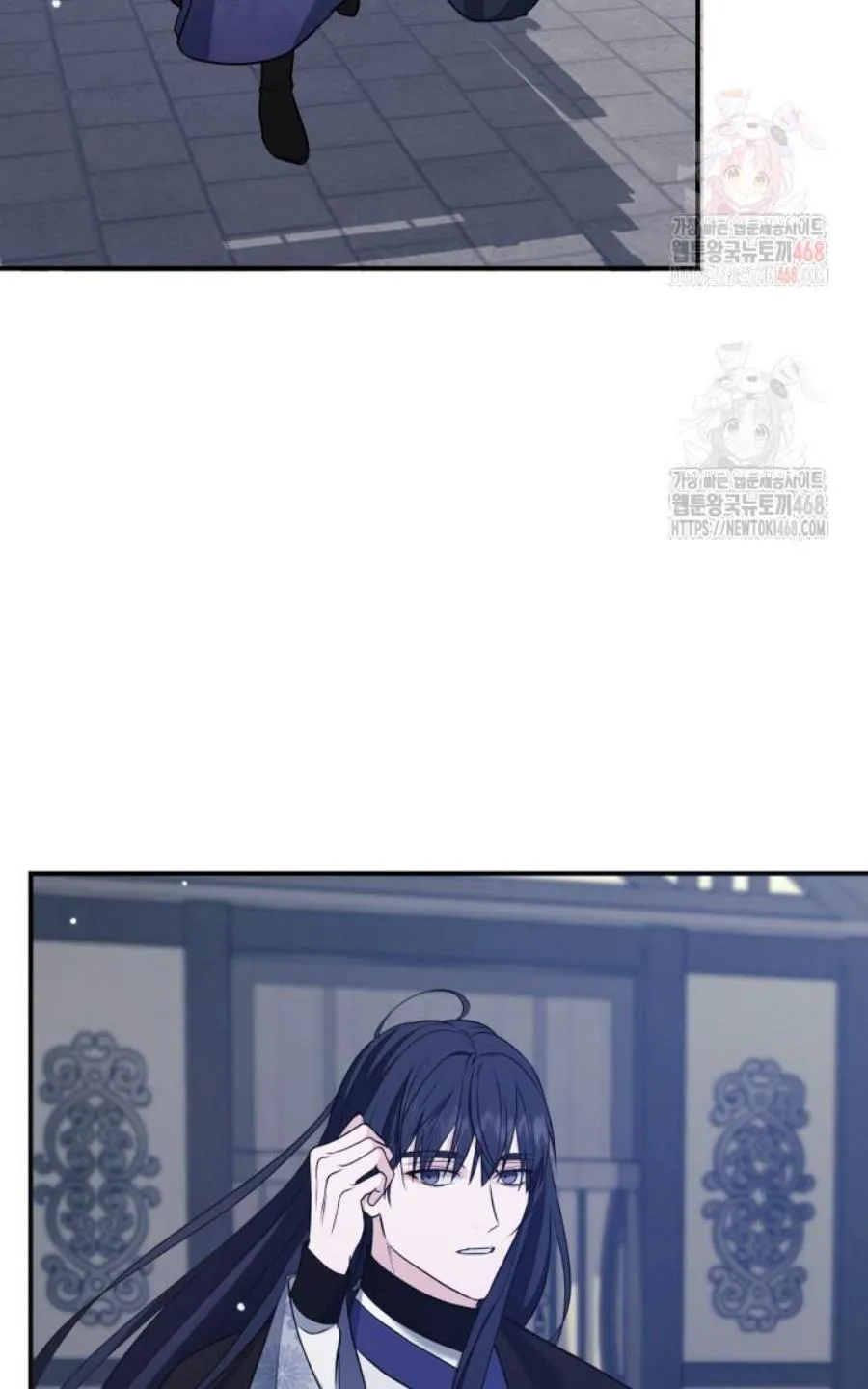 Read Cutting Sleeve chapter 41 image 3 on Lezhin