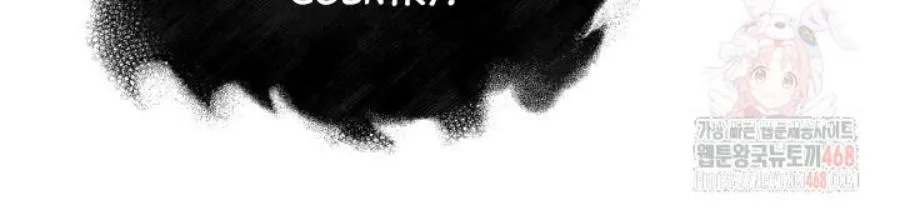Read Cutting Sleeve chapter 41 image 32 on Lezhin