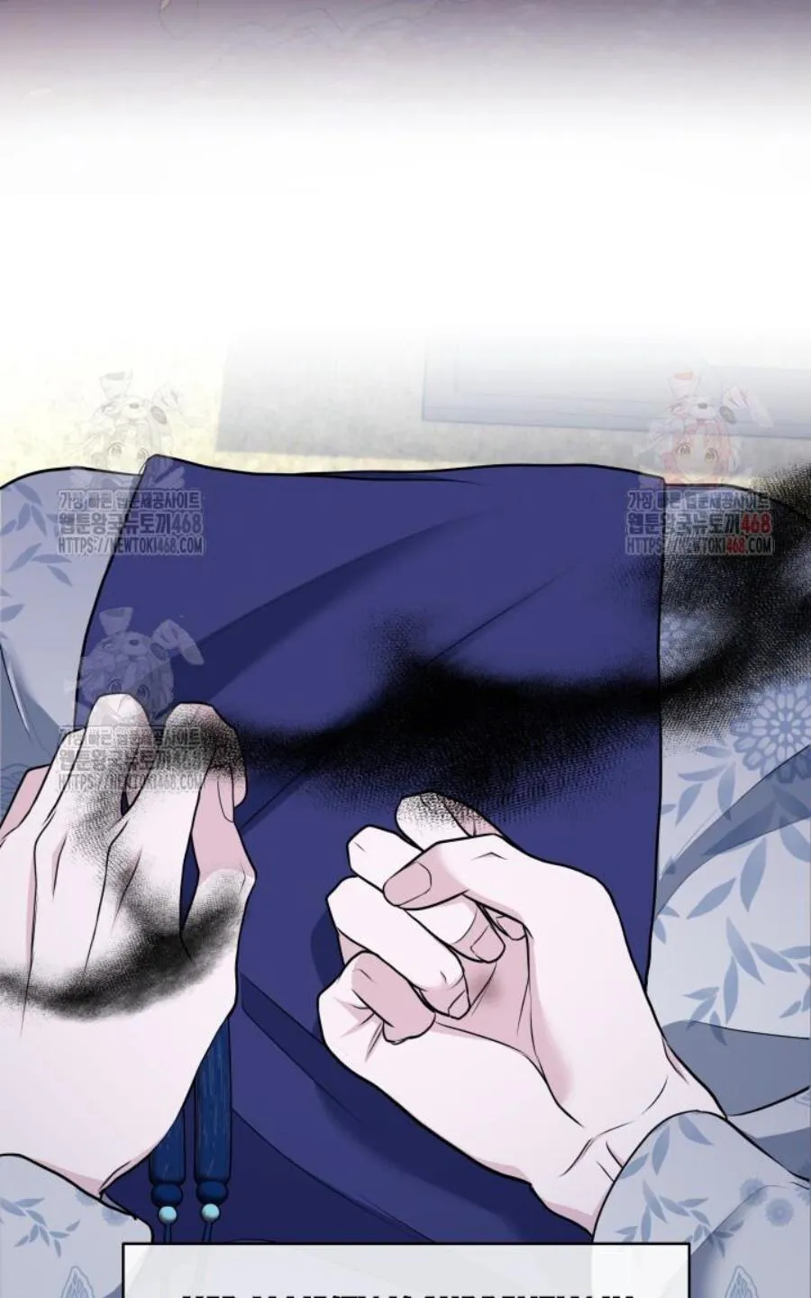 Read Cutting Sleeve chapter 41 image 37 on Lezhin