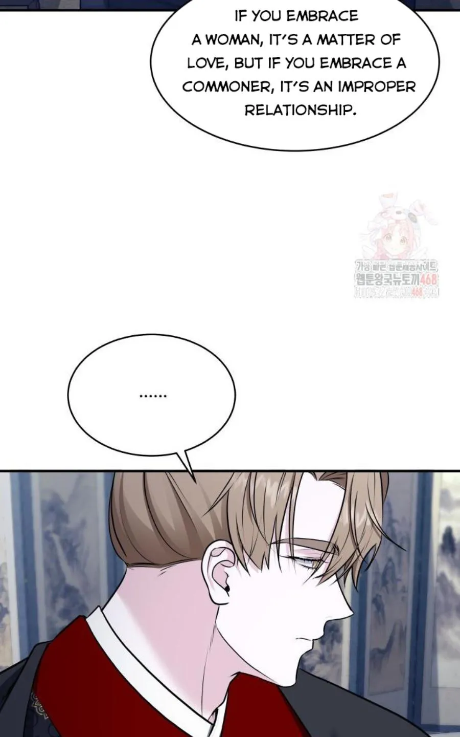 Read Cutting Sleeve chapter 41 image 45 on Lezhin