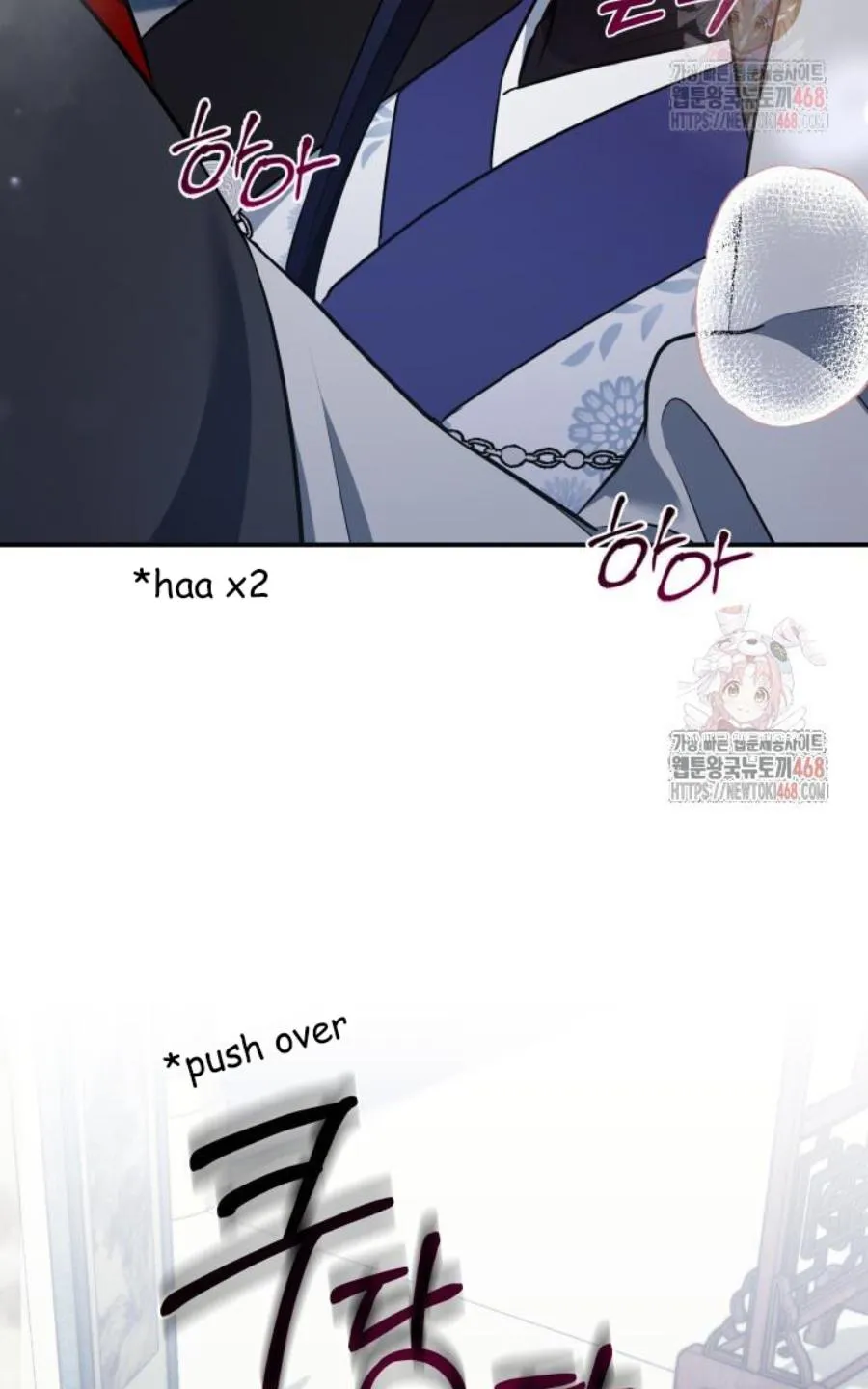 Read Cutting Sleeve chapter 41 image 58 on Lezhin