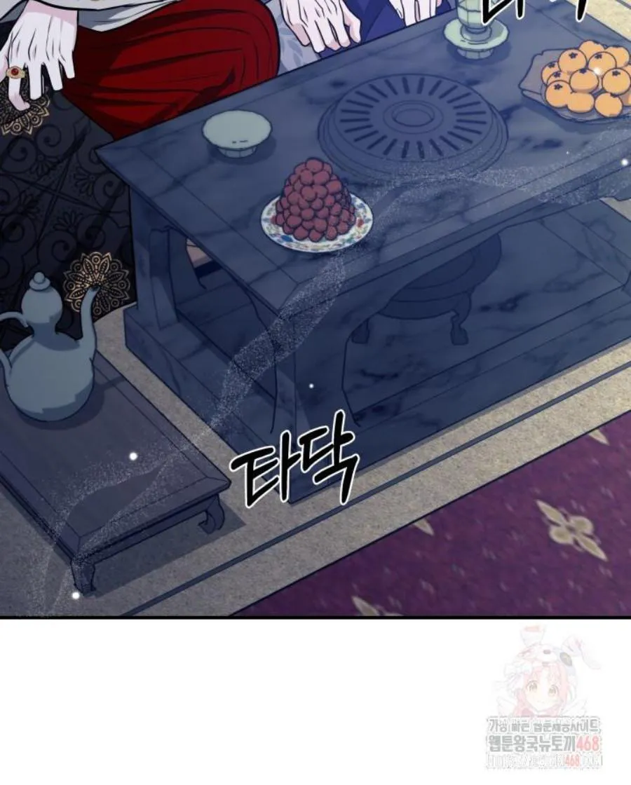 Read Cutting Sleeve chapter 41 image 8 on Lezhin