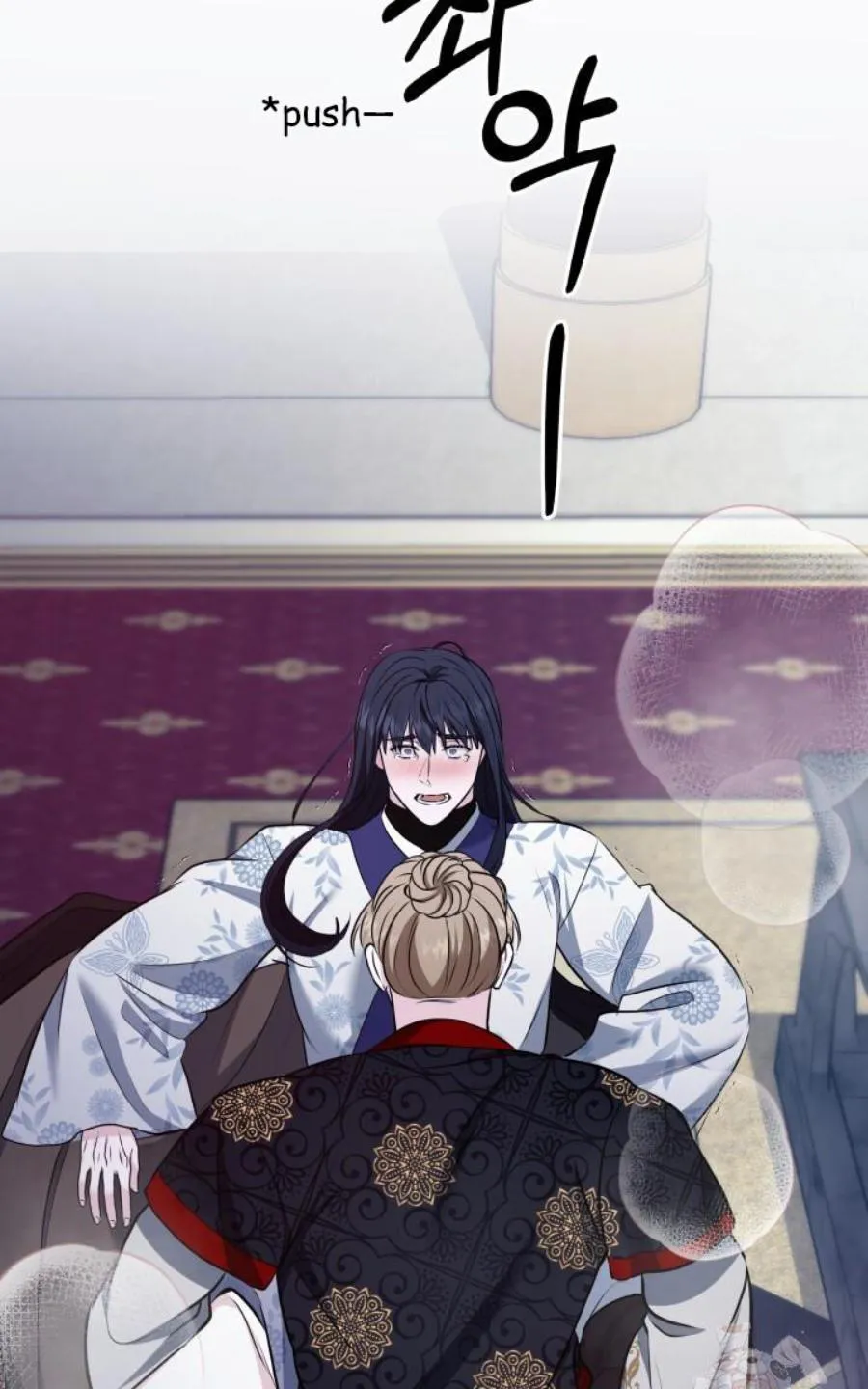 Read Cutting Sleeve chapter 41 image 80 on Lezhin