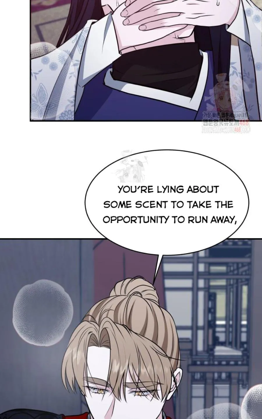 Read Cutting Sleeve chapter 41 image 83 on Lezhin