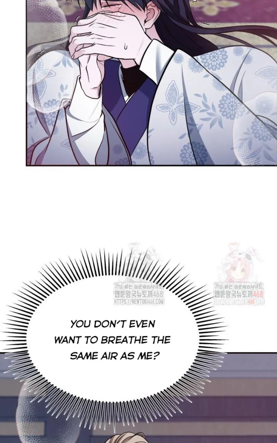 Read Cutting Sleeve chapter 41 image 90 on Lezhin