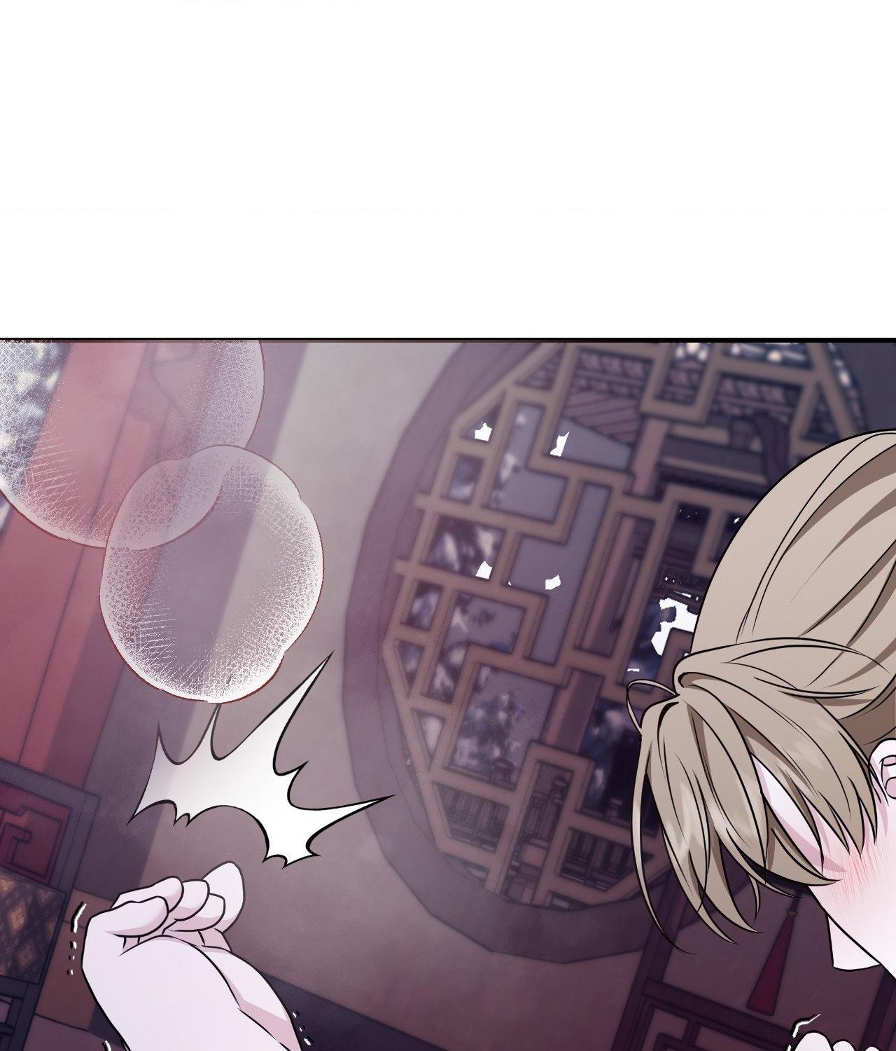 Read Cutting Sleeve chapter 42 image 44 on Lezhin