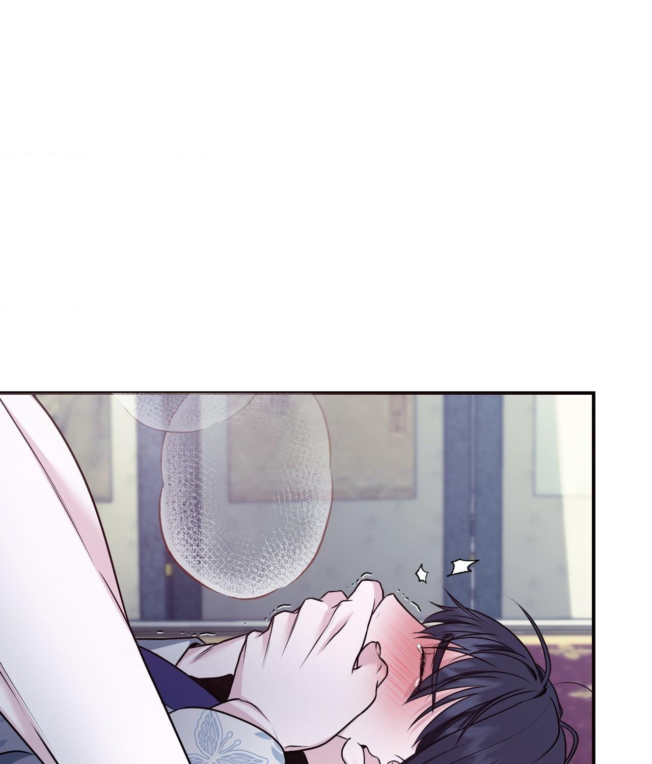 Read Cutting Sleeve chapter 42 image 5 on Lezhin