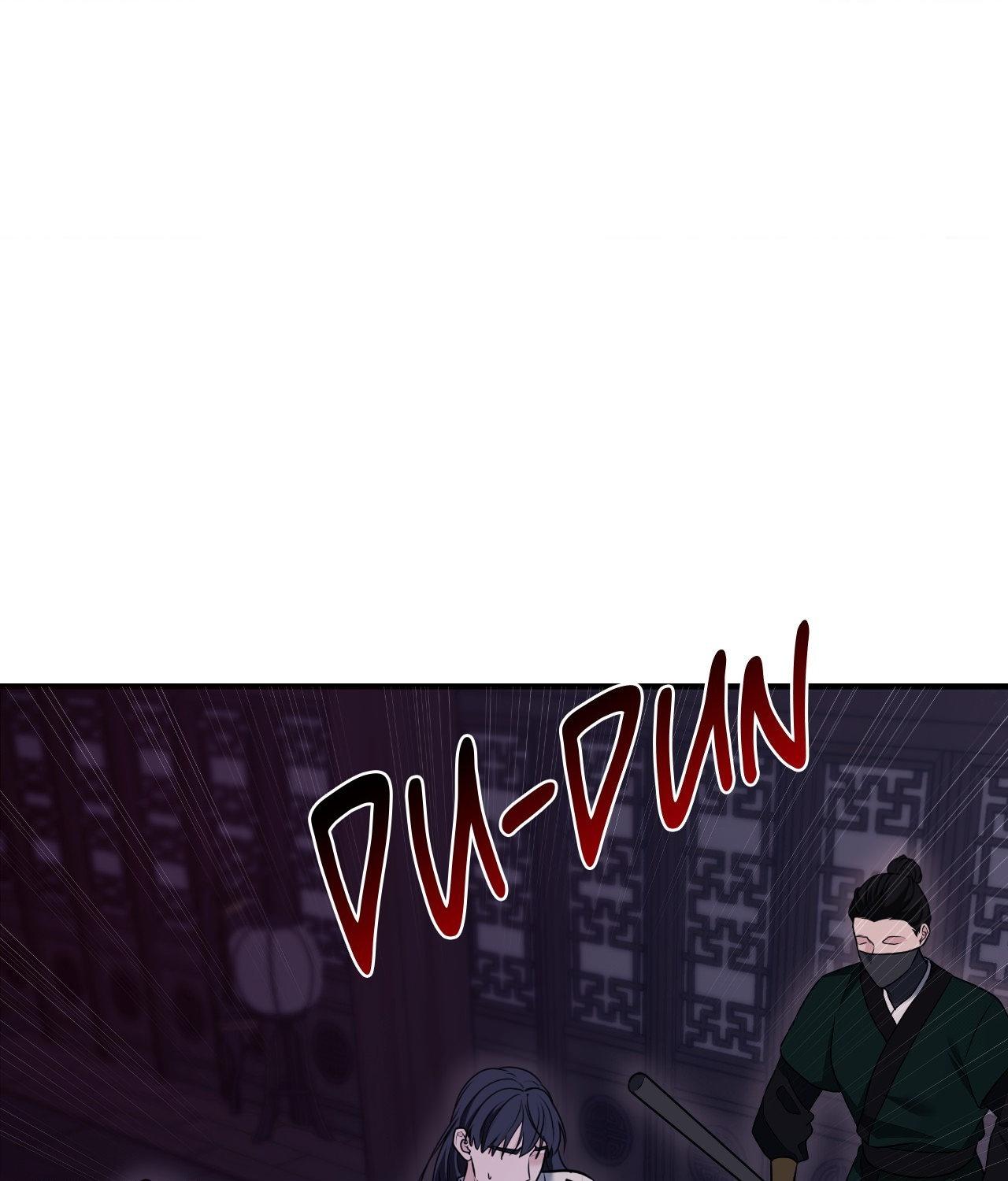 Read Cutting Sleeve chapter 43 image 110 on Lezhin